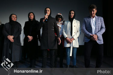 اکران فیلم "صفر تا سکو" در پردیس چارسو