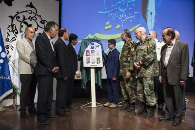 Lion of Zaytan, Biography of Veteran Mojtaba Zolfaqarnasab, Published   