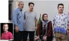 رامین ناصرنصیر: «اسباب زحمت» یک کمدی پاکیزه است