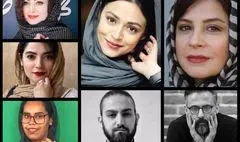 اجراگران نمایشنامه‌خوانی خیریه «خواب زمستانی» معرفی شدند