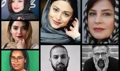 اجراگران نمایشنامه‌خوانی خیریه «خواب زمستانی» معرفی شدند