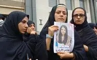 خانه تئاتر تجاوز نیروهای متخاصم به خاک کشورمان را محکوم کرد