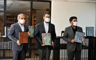 مراسم رونمایی از کتاب های موزه هنرهای معاصر تهران