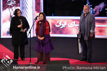 بیست و یکمین جشن خانه سینما