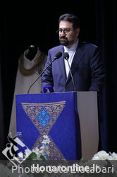 مراسم اختتامیه بخش بین‌الملل هشتمین جشنواره مد و لباس فجر در چابهار