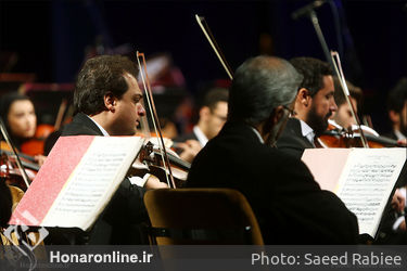 اجرای ارکستر سمفونیک تهران در تالار وحدت