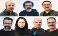   «فین جین» به عمارت نوفل لوشاتو رسید/ معرفی بازیگران نمایش