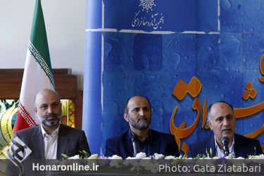  نشست خبری همایش ملی شیخ شهاب‌الدین سهروردی در تالار وحدت