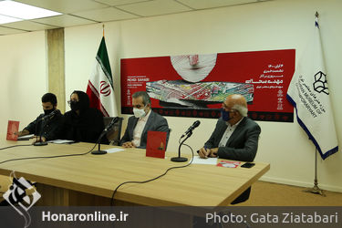 نشست خبری نمایشگاه مروری بر آثر مهدی سحابی در موزه هنرهای معاصر تهران