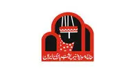 شروع به کار اولین ماشین خیمه شب بازی ایران در چابهار / فیلم
