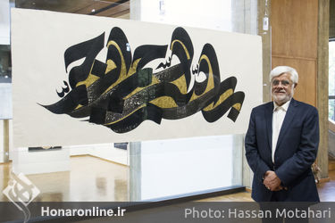 بازدید محمدرضا عارف و سیده فاطمه ذوالقدر از نمایشگاه بهمن پناهی