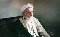 مستند 