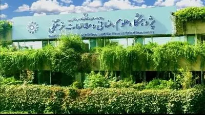Iran to hold int’l festival for 100th anniversary of contemporary Persian literature
