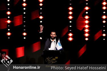 اختتامیه سی‌ و پنجمین دوره جشنواره بین المللی فیلم کوتاه تهران