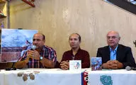 مدهای موسیقی مشترک بین ایران و افغانستان / آلبوم 