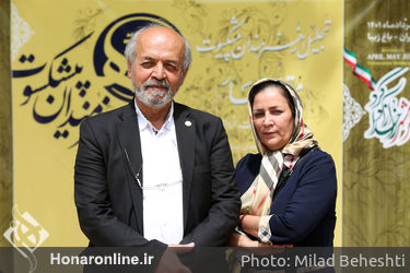 تجلیل و جشن تولد هنرمندان پیشکسوت متولد اردیبهشت و خرداد ماه