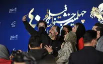دومین روز چهلمین جشنواره فیلم فجر در برج میلاد 