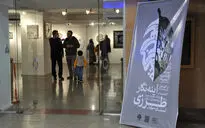نمایشگاه آینه کاری ایوان آینه در حوزه هنری