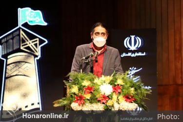 اختتامیه چهاردهمین جشنواره فیلم کوتاه رضوی
