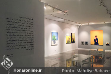 نمایشگاه نقاشی  میلاد پورحق‌گو در گالری ویستا