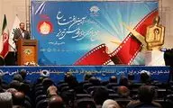 مجتمع فرهنگی سینمایی قدس تبریز به طور رسمی افتتاح شد

