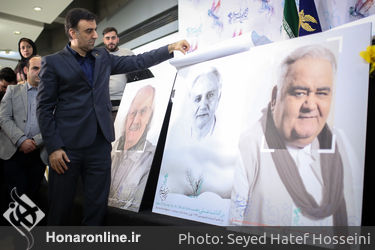 نشست خبری سی و ششمین جشنواره ی فیلم فجر در پردیس سینمایی ملت