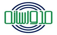 تبیین اهمیت رسانه در حوزه مد با نگاهی به بیانیه داوران نخستین جشنواره مد و رسانه