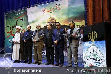 تجلیل از هنرمندان در عرصه دفاع مقدس 