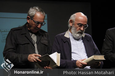 اختتامیه پنجمین جشنواره شعر نیاوران در فرهنگسرای نیاوران