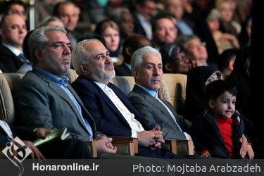 مراسم جشن جهانی نوروز در برج میلاد