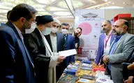 بازدید رئیس جمهوری از سی و سومین نمایشگاه بین‌المللی کتاب تهران
