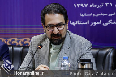سلسله نشست‌های هم‌اندیشی مدیران کل فرهنگ و ارشاد اسلامی استان‌ها با معاونت‌های تخصصی در باغ زیبا