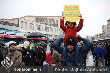 راهپیمایی ۲۲ بهمن در چهل سالگی انقلاب