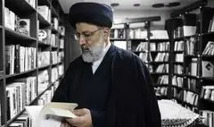 تألیفات‌ شهید ابراهیم رئیسی؛ آرایی جدید برای نیازهای روز جامعه