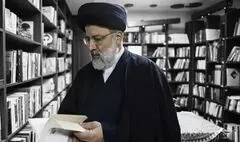 تألیفات‌ شهید ابراهیم رئیسی؛ آرایی جدید برای نیازهای روز جامعه