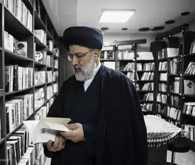 تألیفات‌ شهید ابراهیم رئیسی؛ آرایی جدید برای نیازهای روز جامعه