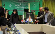 نشست خبری سومین نمایشگاه لباس عاشورایی