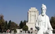 Iranian academy to hold online course on Shahnameh