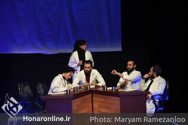 نمایش «یقین» در تالار حافظ