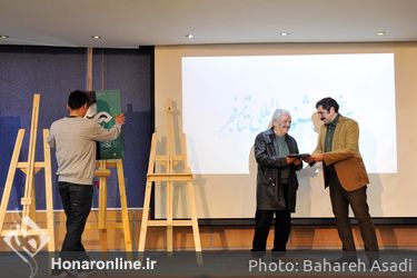 رونمایی از پوستر جشنواره تئاتر فجر