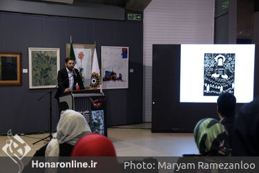 حراج آثار "خانه خوبان" در پردیس ملت