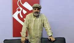 برگزاری یادواره علی سلیمانی در فرهنگسرای بهمن