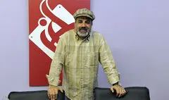 برگزاری یادواره علی سلیمانی در فرهنگسرای بهمن