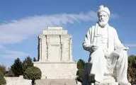 بزرگداشت حکیم ابوالقاسم فردوسی در خانه‌ی هنرمندان ایران