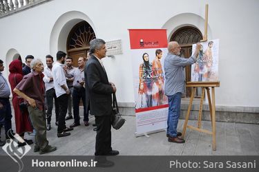 اکران فیلم "دو لکه ابر" در موزه سینما