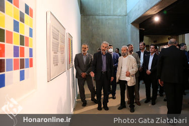 افتتاحیه نمایشگاه مینی‌مالیسم و کانسپچوال آرت در موزه هنرهای معاصر