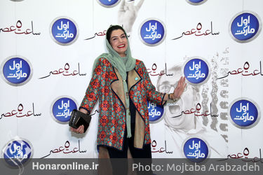 اکران خصوصی فیلم سینمایی ساعت ۵ عصر