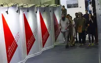 نمایشگاه 