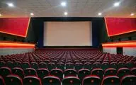 Iran reopens movies theaters in 