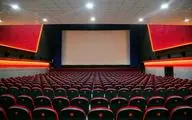 Iran reopens movies theaters in 